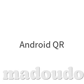 Android二维码