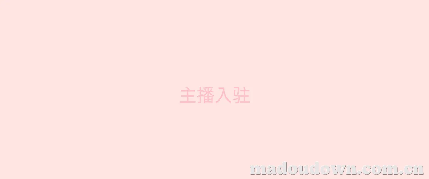 内容创作