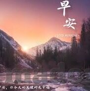色情伦理-伦理与色情，界限的探索与思考
